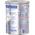 NAN EXPERTpro SENSIpro, Premium Baby Formula From Birth – 800g Back LHS NAN EXPERTpro SENSIpro, Premium Baby Formula From Birth – 800g Back LHS