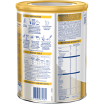 Nestlé NAN SUPREMEpro 2, Premium Follow-On Formula 6-12 Months – 800g Back RHS Nestlé NAN SUPREMEpro 2, Premium Follow-On Formula 6-12 Months – 800g Back RHS